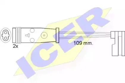 icer-610483ec